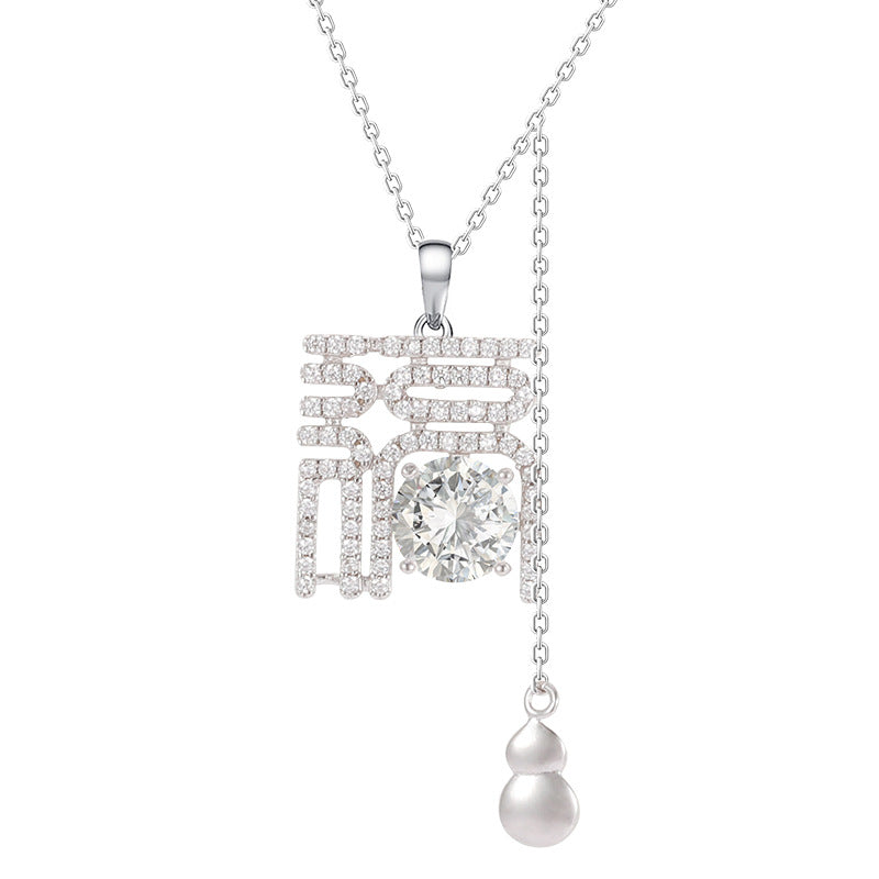 Sterling Silver Lucky Diamond Necklace